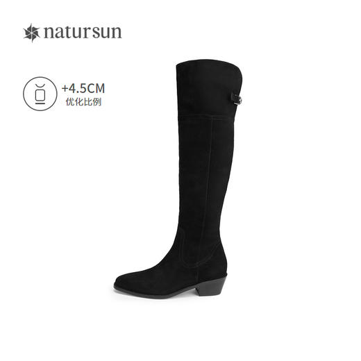 2楼natursun24冬季新品骑士靴N24529309 商品图1