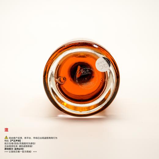 Maison Margiela梅森马吉拉 图书馆密语香水/清甜木质香调 商品图3