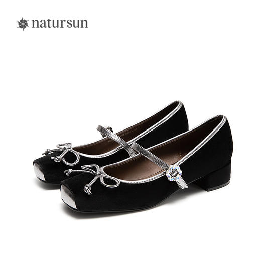 2楼natursun 25年秋季新品 玛丽珍 N25461602 商品图4