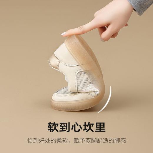 ZHR则则透气网面小白鞋女超软底夏季薄款运动休闲鞋女超轻板鞋女 商品图3