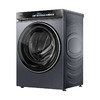 海尔（Haier）洗衣机 XQG100-BLDE581HU1 商品缩略图7