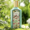 GUCCI古驰 绮梦绿茉莉花浓香100ml 商品缩略图3