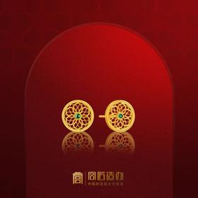 宫匠造办 宝莲花耳钉 黄金镶祖母绿