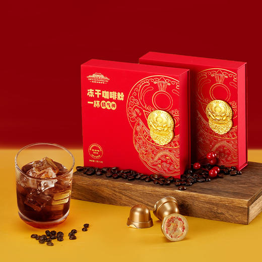 故宫百年献礼-门钉冷萃冻干咖啡粉 商品图2