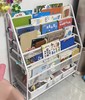 儿童绘本收纳书架 商品缩略图2