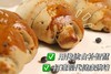 🥐巴黎级工艺+中式祛湿食补💰29.9🉐两箱【君味唻 陈皮茯苓五黑碱水可颂】商超品质！碱水工艺，松软温润，口感层次超丰富😋酥脆邂逅软糯，每口都被谷物香与奶香包围  商品缩略图7