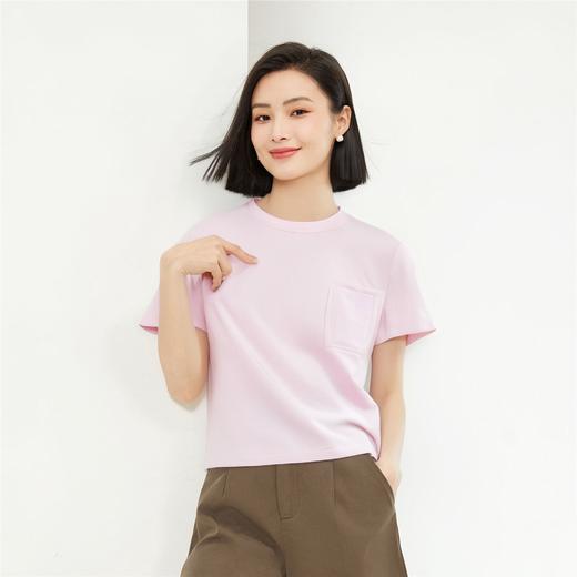 佐丹奴女装25年【春日探索系列】【sorona】新款弹力保型针织T恤衫05325214 商品图0