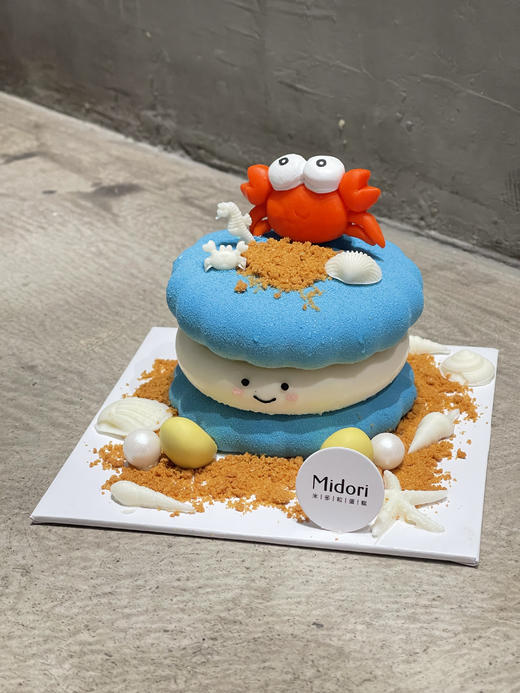 emoji巨蟹座 | Midori 商品图2