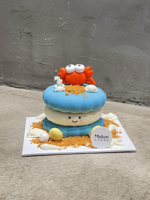 emoji巨蟹座 | Midori 商品图3