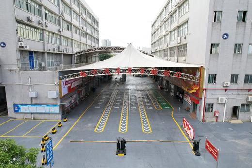 【珠海电台】汽车年审 商品图3