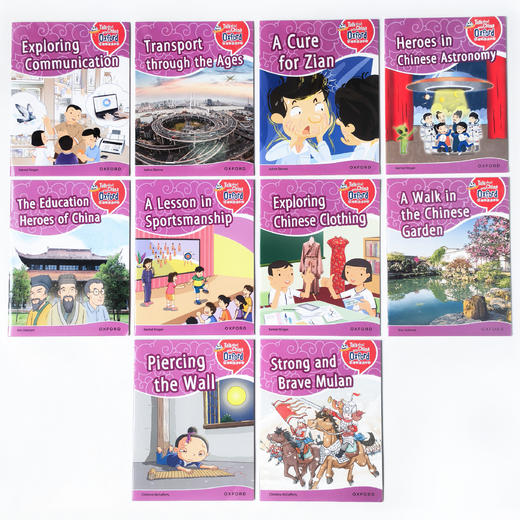 【单辑套可选】牛津英语话中国 商品图6