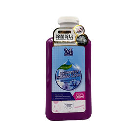英国进口STEVIEMANA(思缇韦曼）内衣专用洗涤剂（栀子花）500ml
