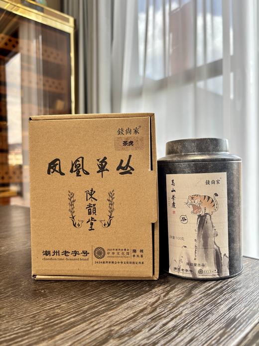 周一福利大放送 商品图1