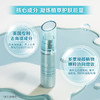 雅姿®细致修护精华乳/30毫升/紧缩修护毛孔/稳固毛孔结构/令肌肤绽现细腻嫩滑饱满紧致 商品缩略图1