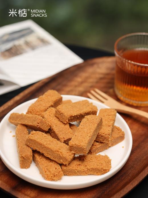 酥酥酥酥到牙颤的😝😝【米惦一方情酥】吃一口就忘不掉的神级茶配😍轻咬一口满嘴咔呲脆响🤤浓郁蛋香🥚🥚甜淡合宜不干噎 营养+美味同时拿捏~🌀🌀 商品图10