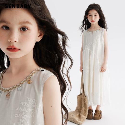 直发 领口定制贝壳花串 白月光浮雕刺绣 度假风连衣裙 商品图0