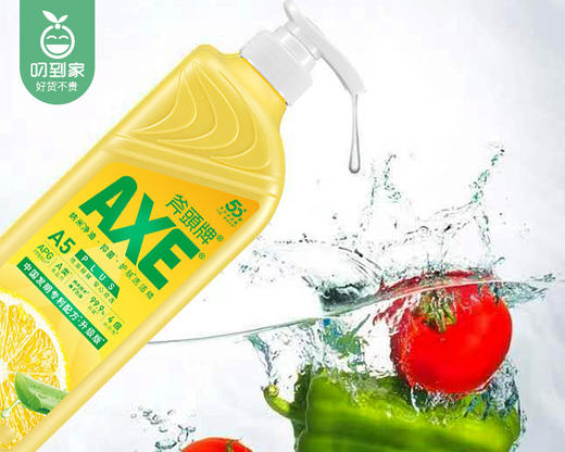 斧头牌柠檬护肤洗洁精（柠檬味）/1组（1kg*3瓶） 商品图3
