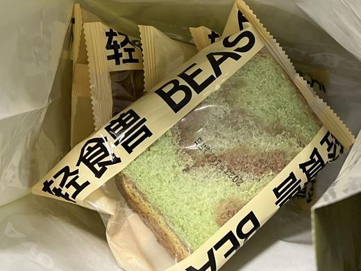 重磅升级❗29.9r🉐3大袋!!轻食兽生可可牛油果吐司PLUS版🥑宝宝早餐首选👍旗舰店14.9/袋💰 ✅ 特别添加ins超模都爱的食物搭配 商品图7