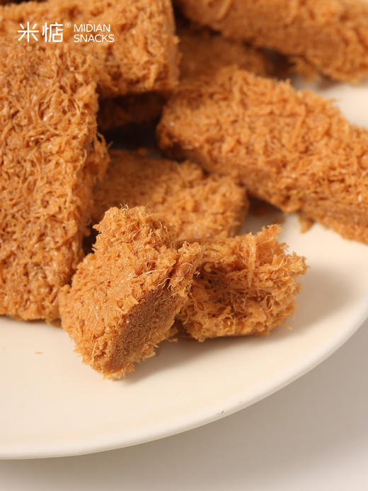 酥酥酥酥到牙颤的😝😝【米惦一方情酥】吃一口就忘不掉的神级茶配😍轻咬一口满嘴咔呲脆响🤤浓郁蛋香🥚🥚甜淡合宜不干噎 营养+美味同时拿捏~🌀🌀 商品图2