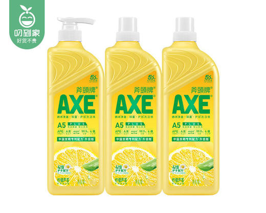 斧头牌柠檬护肤洗洁精（柠檬味）/1组（1kg*3瓶） 商品图5