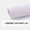 【英氏】【5A抑菌+速干】【140-170】女童长袖运动连衣裙 商品缩略图9