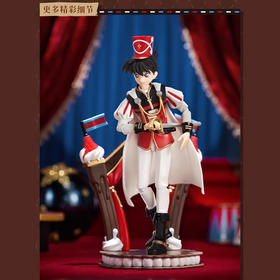 工藤新一梦游童话布鲁可积木纪念日百货门店同款164250065