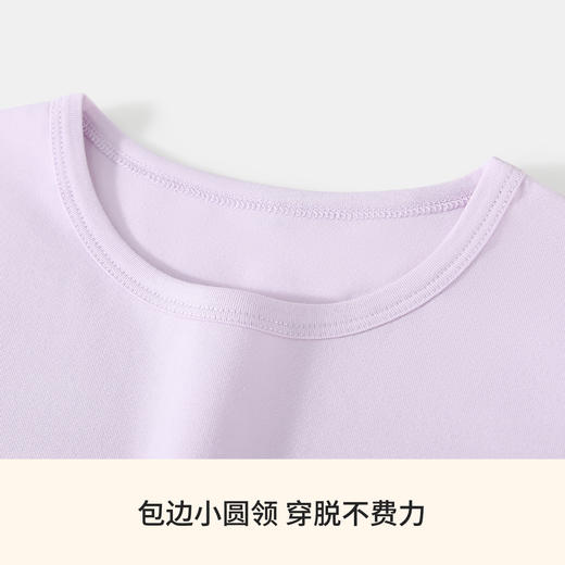 【90-140】【精典泰迪】女童秋冬款保暖内衣套装 商品图6