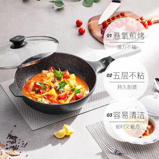 德国WMF福腾宝 星辰系列不粘煎炒锅32cm 含锅铲 商品图1