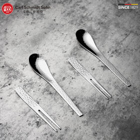 卡尔·史密特（CS）304不锈钢甜品叉勺|德国百年品牌！好看便携，轻巧也实用