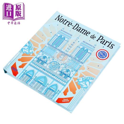 【中商原版】【法文版】巴黎圣母院立体书 2024年法文版 Notre Dame de Paris Version francaise 法文原版 David Hawcock 商品图1