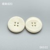 S6532(整包购买) 商品缩略图1