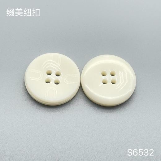 S6532(整包购买) 商品图1