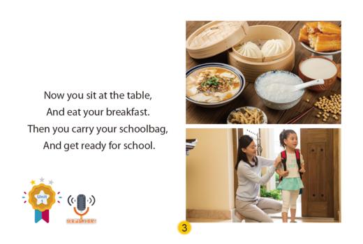 英语同步听说  二年级上册（配套新教材）【上海新教材配套教辅】 商品图3