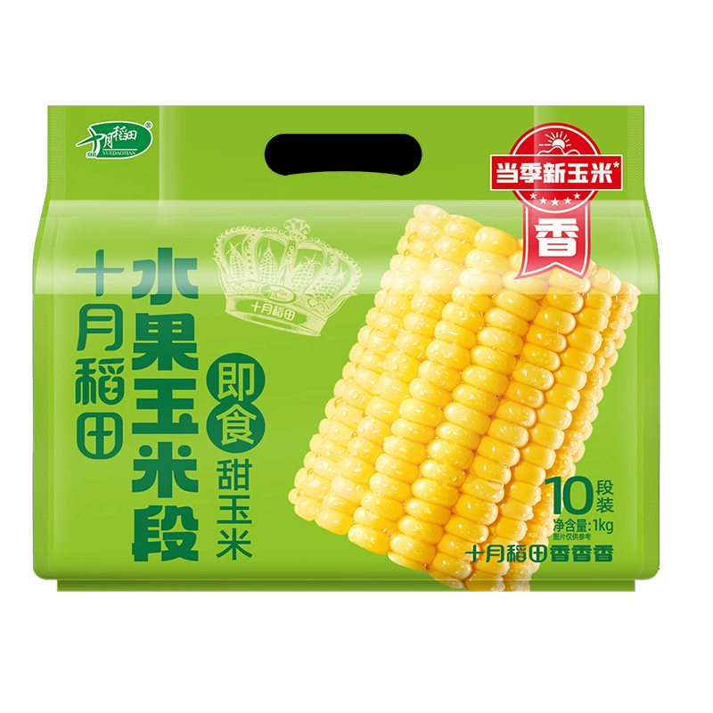 十月稻田 开袋即食 水果玉米/黑糯玉米