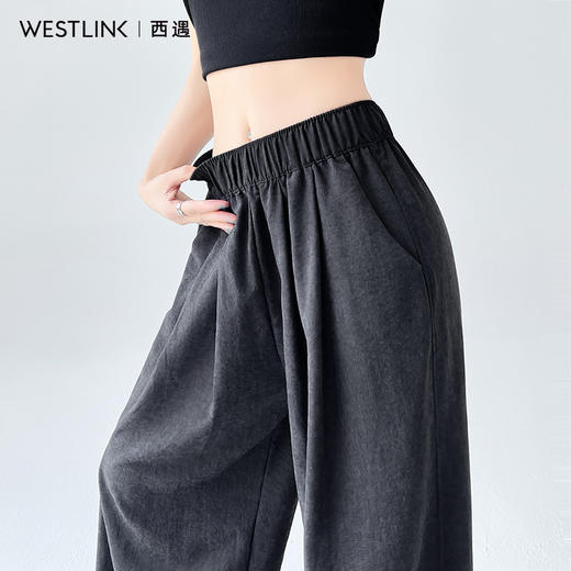 【限时秒杀】西遇垂感山本裤女直筒高腰阔腿裤宽松凉感拖地裤SS150373/SS150374/SS150375 商品图2