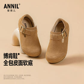ANNIL/安奈儿女童勃肯春秋款皮面软底复古时尚小皮鞋HG5302530