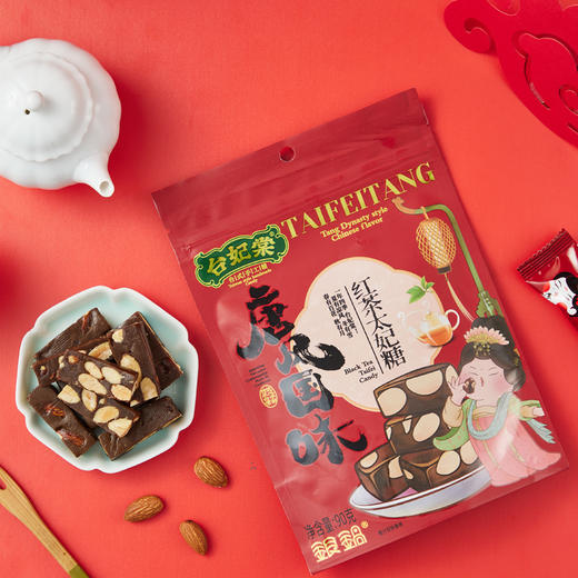 台妃棠 太妃糖/牛轧糖/核桃糕/芝麻酥/腰果脆 组合 商品图3