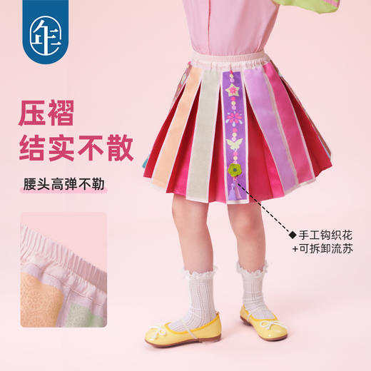 年衣童装25秋季新款新中式国风原创A字裙短裙花火虹心短裙 商品图2