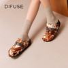 Dfuse迪芙斯2025秋季新款外穿拖鞋铆钉条带休闲勃肯鞋包头半拖女鞋DFD3110027 商品缩略图2