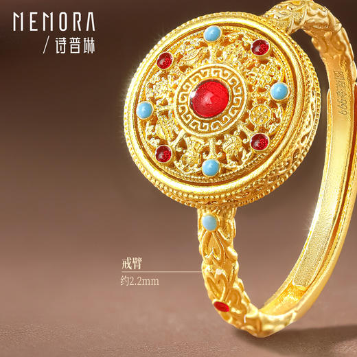 【新品首发】足金灵转八宝戒指 黄金可转动八宝罗盘戒指【按克计价黄金2】MEMORA诗普琳GR265401 商品图4