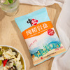 中盐 岩盐400g*3【未加碘 井矿盐】无碘食用盐 家用细盐 中盐出品  /粮油调味 /调味品 /盐 商品缩略图0