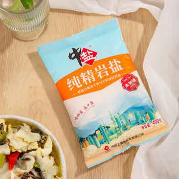 中盐 岩盐400g*3【未加碘 井矿盐】无碘食用盐 家用细盐 中盐出品  /粮油调味 /调味品 /盐 商品图0