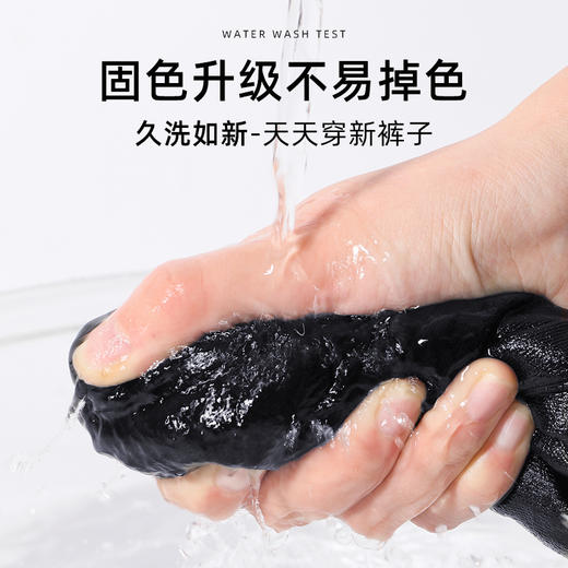 贝田男童运动裤儿童裤子春秋款帅气百搭休闲男孩春款长裤韩版卫裤 商品图3