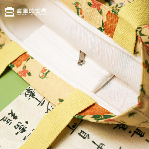 【宫里帆布袋】喜上枝头帆布袋 商品图4