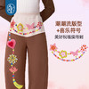 年衣童装儿童长裤25年秋季新款高腰拼色公主宽松裤子弯刀裤阔腿裤花火虹心长裤 商品缩略图4