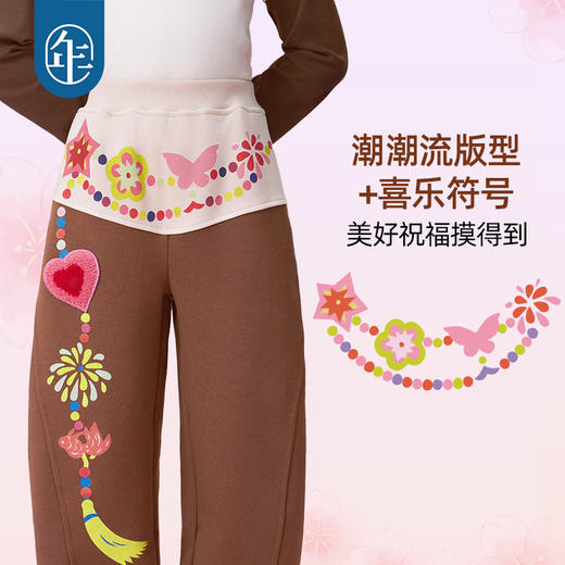 年衣童装儿童长裤25年秋季新款高腰拼色公主宽松裤子弯刀裤阔腿裤花火虹心长裤 商品图4