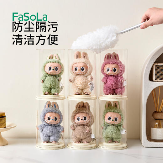 FaSoLa拉布布挂件展示盒透明毛绒公仔玩偶手办盲盒收纳多功能展示架 商品图4