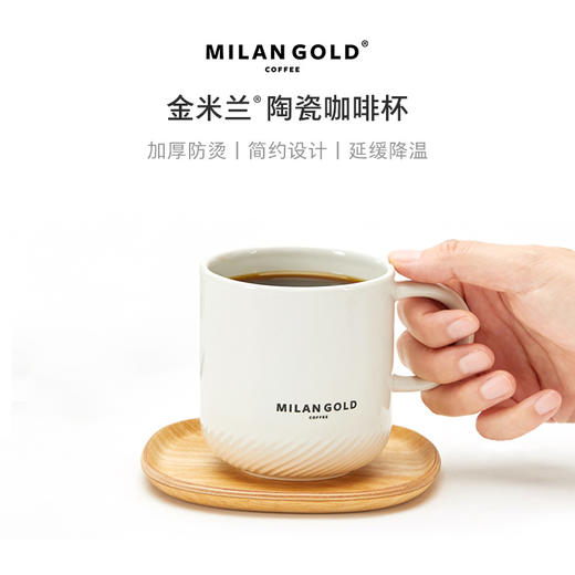 器具｜白色陶瓷杯 商品图0