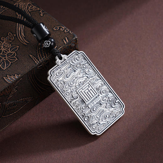 子佩集S999银【云游龙吟】套链【BX0280955】纯银仿古龙方牌带绳项链原创作品2506 商品图4