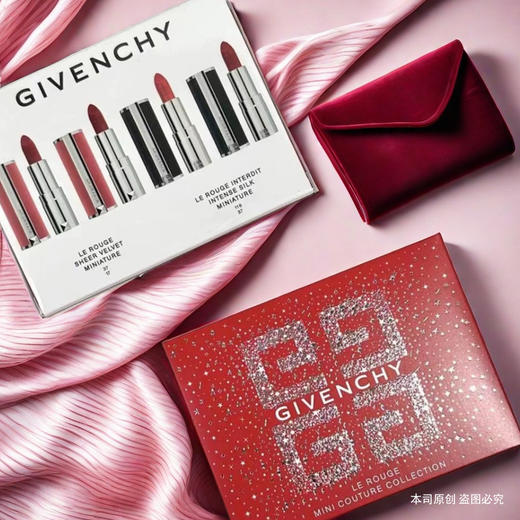 【女神节大促 限时特惠】GIVENCHY纪梵希口红四件套臻选礼盒1.5g*4支「内含：粉丝绒N37+粉丝绒N17+小羊皮N37+小羊皮N116」 商品图5